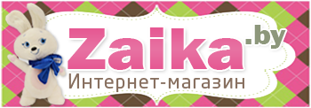 Интернет-магазин детских игрушек  - Zaika.by